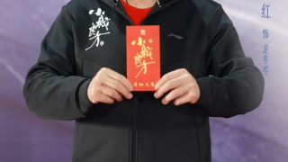 小城良方剧照