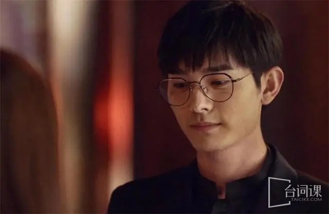 Luo Mingjie