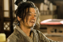 Chen Chuang