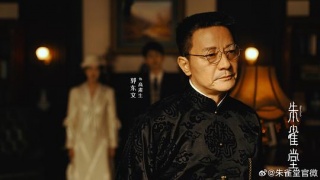 朱雀堂劇照
