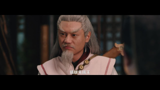 taoist priest yimei is backStills