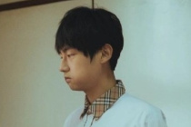Lin Hexuan
