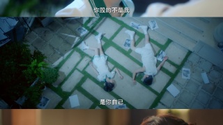 讓她降落劇照