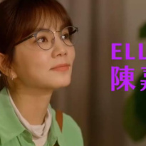 Chen Jiahua