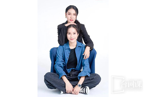 解锁你的爱