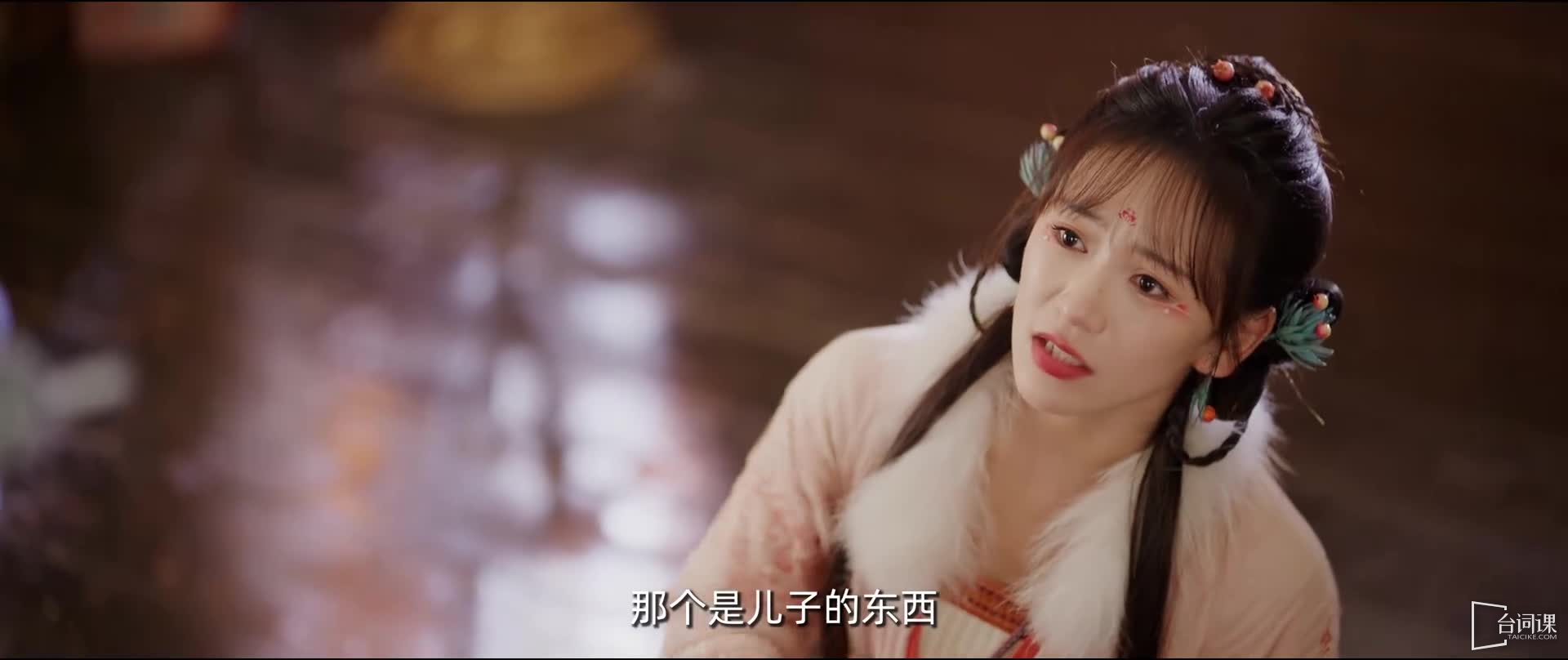 Jin Zixuan
