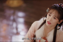 金子璇