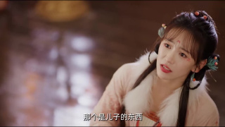 金子璇
