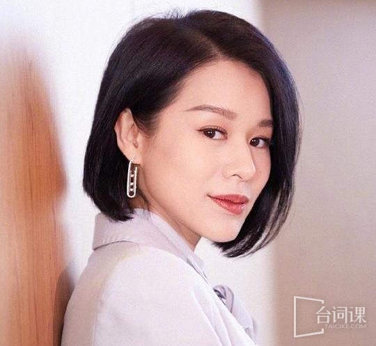 胡杏儿
