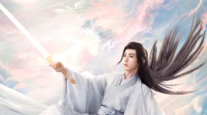 Guo Junchen