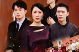 团宠老妈惹不起