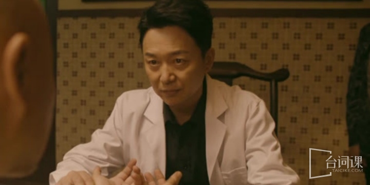 刘奕君