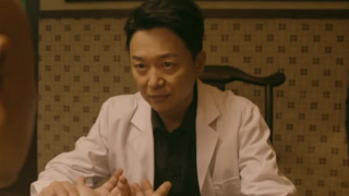 刘奕君