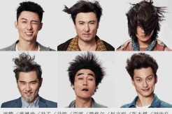韓寒電影《飛馳人生3》劇情介紹