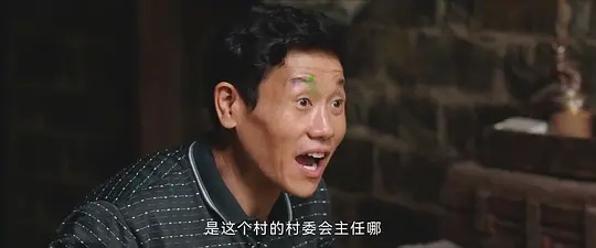 《命懸一生》第3集分集劇情介紹