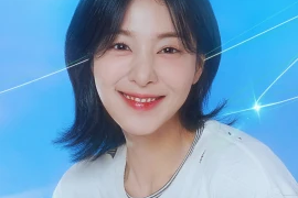 Xue Renya