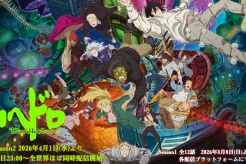 《異獸魔都第二季》劇情介紹:混沌再起