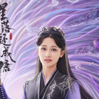何宣林