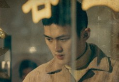 Du Yusen