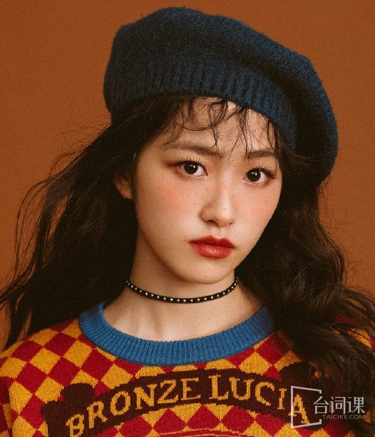 杨肸子