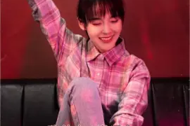 Zhang Jianing