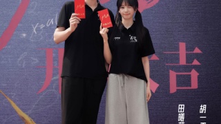 天才女友剧照