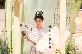怎敌她千娇百媚