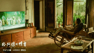 給阿嬤的情書劇照