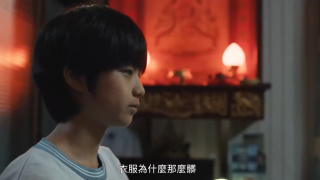 The World Between Us Season 2Stills