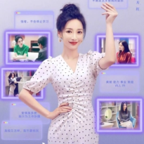 Liu Yan