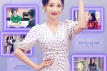 柳岩