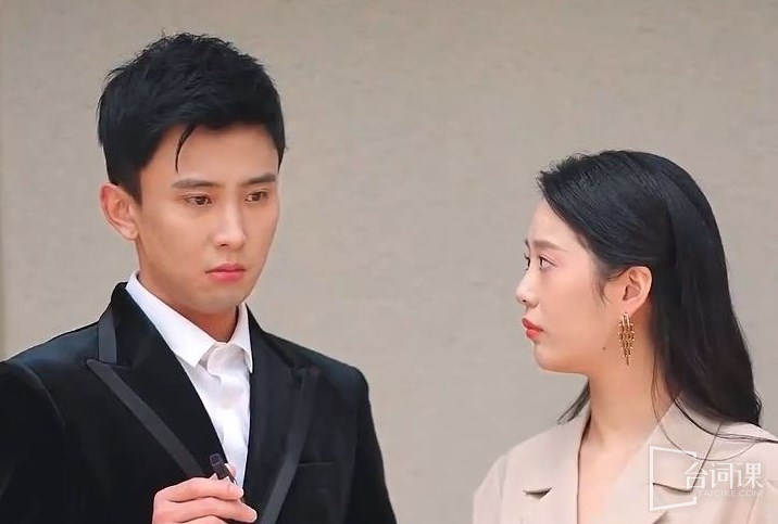 Short play《Huo Shaoshan turns out to be Princess Jiaojiao after marriage》Plot introduction