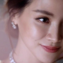 Baifern