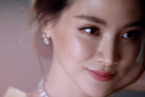 Baifern