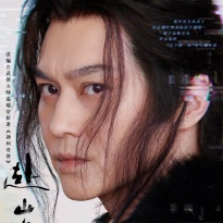 Cheung