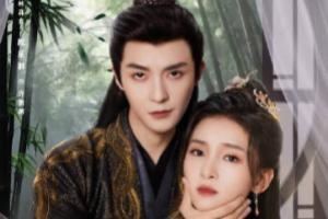妆心记