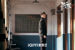 《罚罪2》第25集分集剧情介绍