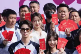 和我结婚吧