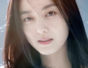Lee So Yeon