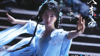 love in the cloudsStills