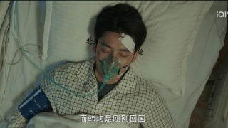 Unnatural FireStills