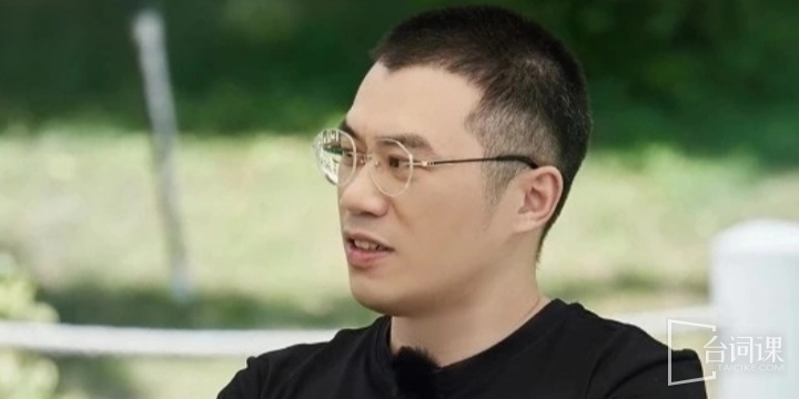 紫金陈