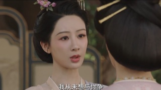 锦绣芳华剧照