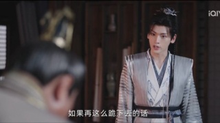 淮水竹亭剧照