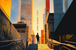 TV series have a bright future