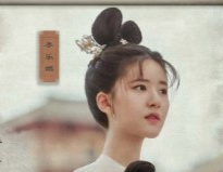 Zhao Lusi