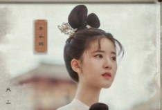 赵露思