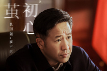 張國強