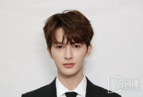 朱正廷