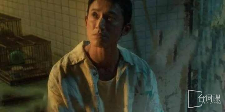 吴慷仁